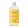 Deep Steep Body Wash, Grapefruit Bergamot, 17 oz – Hydrating