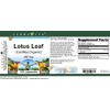 Lotus Leaf (Certified Organic) - 450 mg (100 Capsules, ZIN:
