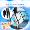 Archnote Surfboard Carrier Sup Board Sap Surfboard Carrier Canoe Shoulder