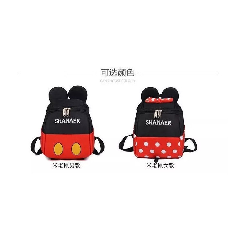 KH Mochila Micky Arnes Bebes Niños Lonchera