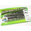 Imakatsu Jabalone Super Real F Eco 150 3D Realism #S484: