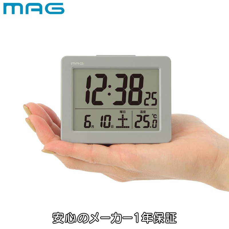 MAG T-779A GY-Z Noah Precision Alarm Clock Small Small Digital