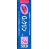 シード O2 クリーン 15ml (コンタクトケア用品)