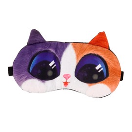 Baluue Portable Eye Mask for Sleeping Mask Light Blocking Eye Cover for Travel Home Office Camping Comfortable Design for Deep Sleep