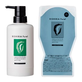 RISHIRIA Furel Color Treatment (Mocha Brown) Dedicated Bottle + Refill Pouch, 8.5 oz (240 g)