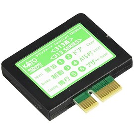 Kato 22-203-4 Japanese EMU (313) Sound Card