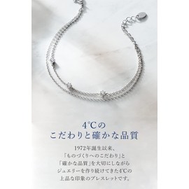 4 °C 111444131801 Silver Bracelet