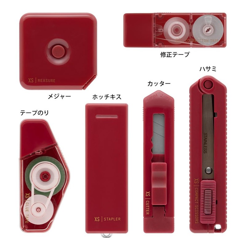 Midori 35550006 Stationery Set Stationery Kit XS
