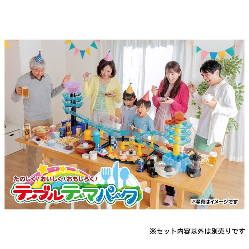 Nagashi Somen Pocket White