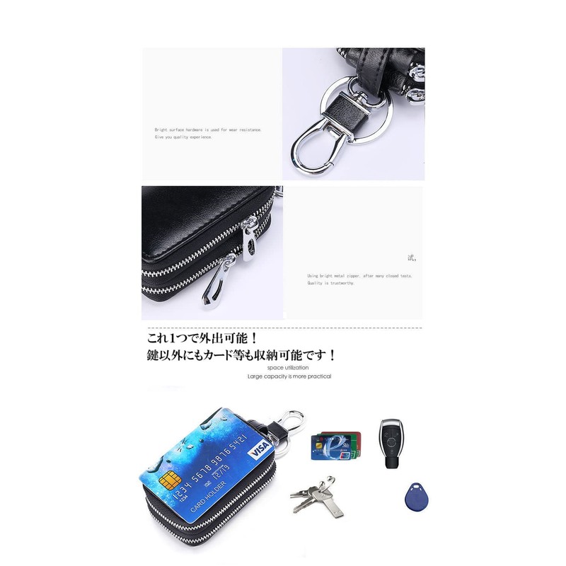 pont du monde Smart Key Case Key Holder, Leather, Unisex,