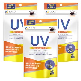 Fine Japan Set of 3, Fine UV Supplements, 35 Day Supplements, 35 Tablets x 3