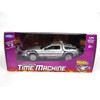 OPO 10 - Delorean Car from the Film Back to