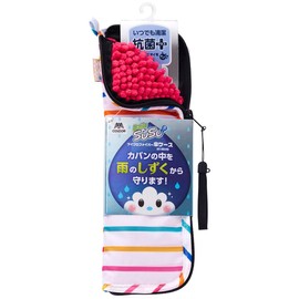Yamazaki Sangyo 177332 Casa Case, Folding Umbrella, SUSU, Antibacterial, Colorful Border Pattern, Tropical Pink, Supports Up to 9.4 inches (24 cm)