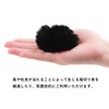 Audiofan Microphone Cover, General Purpose Microphone, Windshield, Fur Cover, Wind