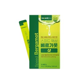 Hyun Heart Mall Bergamot Extract Polyphenol BPF Italian Shot Goup Liquid Tea 15 sachets / 베르가못 추출물 폴리페놀 BPF 이탈리아 샷 고업 액상 차 15포
