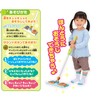 Sega Fave Anpanman Talking Cleaning Wiper