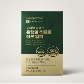 Vitamin Village 경보제약 기억력 혈행엔 은행잎 추출물 징코 알파 30정 1개