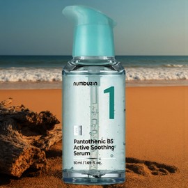 1/Pantothenic Acid/50ml/3PCS