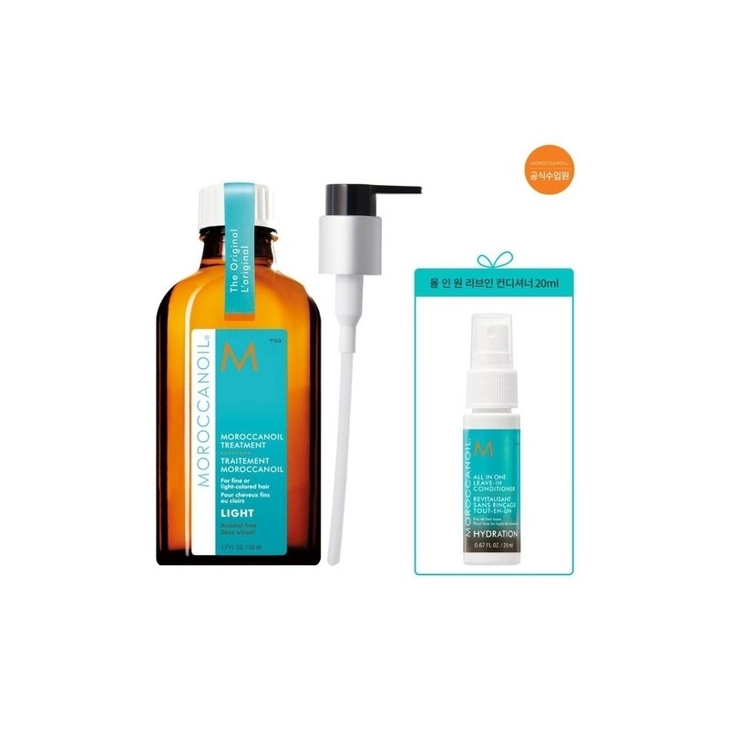 Moroccan Oil Treatment Light 50ml (+All-in-One Leave-in Conditioner 20ml) /
