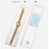 Women's Watch [Cat Walking Piano] Black Cat Cute Mocha, brown