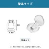 YUHENGCT いびき防止グッズ ノーズクリップ 鼻腔拡張 鼻呼吸促進 対策グッズ 口呼吸防止 睡眠補助 安眠グッズ 鼻呼吸テープ