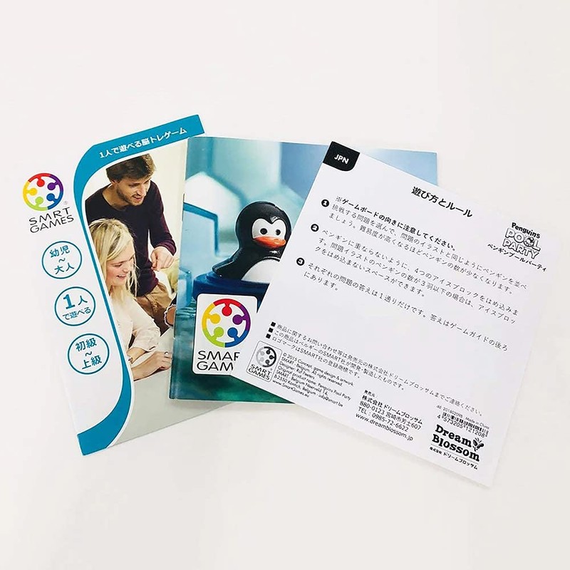 SMRT Games Penguin Pool Party Puzzle SG431JP Genuine Product
