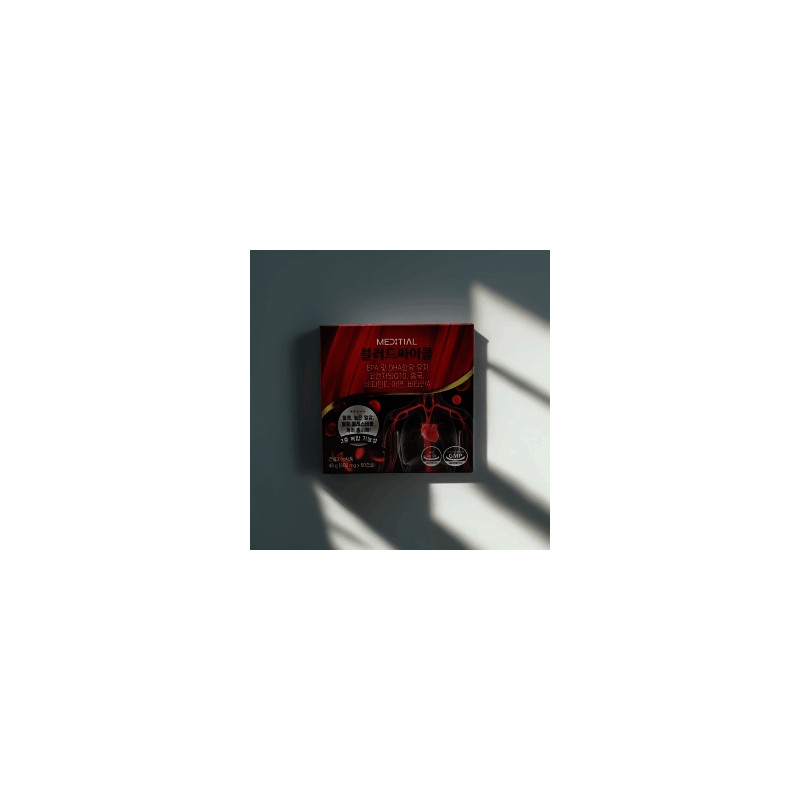 Blood Cycle 800mg x 60 capsules 1 Blood Cycle 800mg
