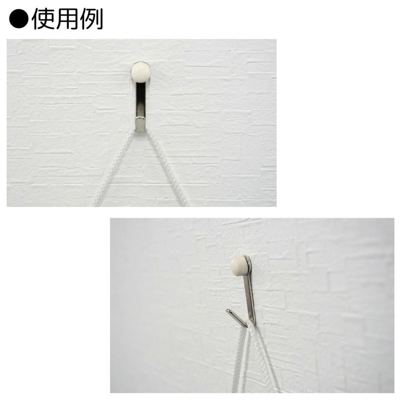Fukui Metal Crafts J-Hook S (Single), 2 Pieces, Safe Load