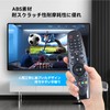 TV Remote Control AN-MR18BA for LG Magic Remote Control LG