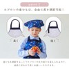 Colorful Candy Style N1251830 Kids’ Apron, Boys, Triangular Kerchief Set,
