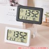 Audiofan Digital Clock Thermo-Hygrometer Small Compact Stand Wall Mounted Table
