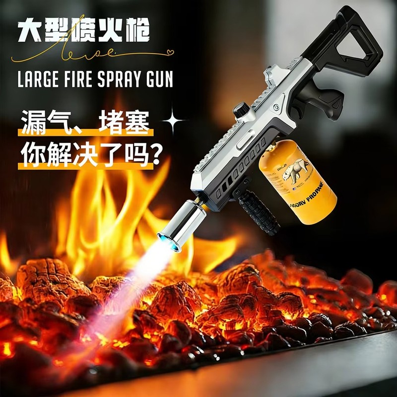 Propane Torch Gun with Adjustable Flame, High Heat Kitchen Torch