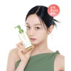 BEPLAIN 녹두 클렌징 오일 200ml BEPLAIN Mung Bean Cleansing Oil 200ml, 200ml × 1개