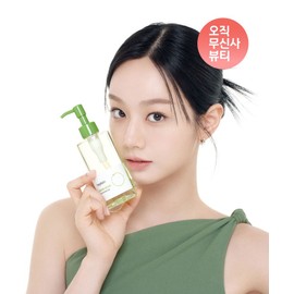 BEPLAIN 녹두 클렌징 오일 200ml BEPLAIN Mung Bean Cleansing Oil 200ml, 200ml × 1개