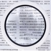 Magnifying Glass LED 5X 11X Magnification Magnifier Lens Adjustable for