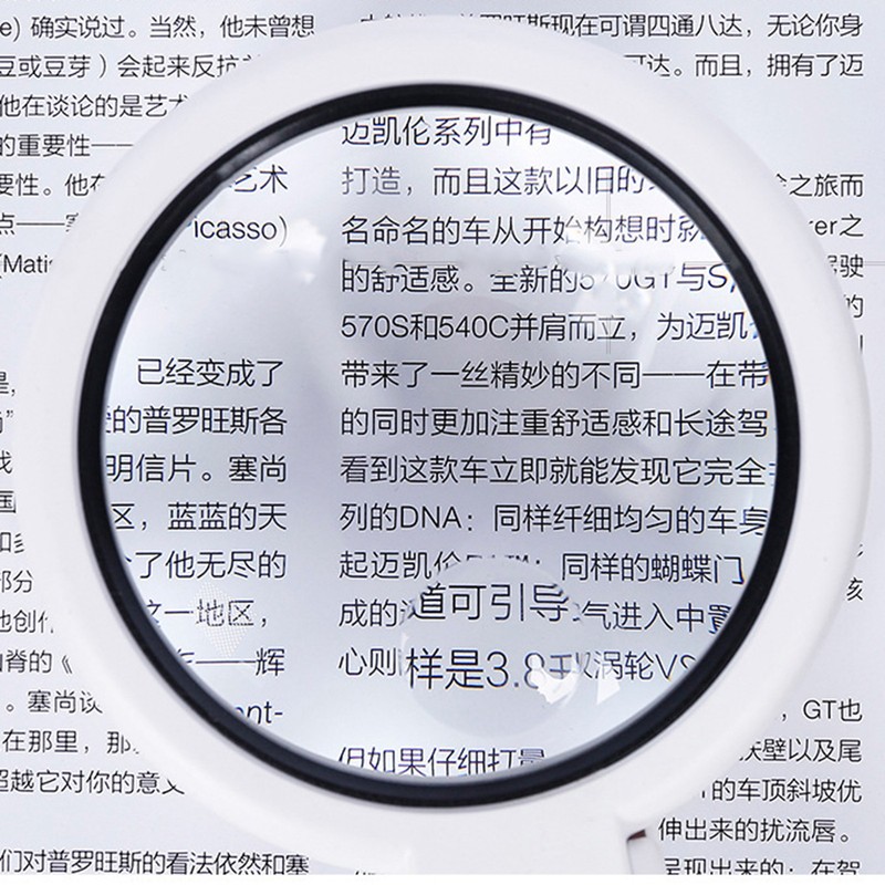 Magnifying Glass LED 5X 11X Magnification Magnifier Lens Adjustable for