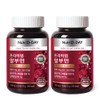 Nutri-D-Day Premium Albumin x 2, total 8-month supply / 뉴트리디데이