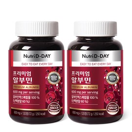 Nutri-D-Day Premium Albumin x 2, total 8-month supply / 뉴트리디데이 프리미엄 알부민 x 2개 총8개월분