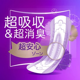 Whisper Thin and Safe 4.7 fl oz (120 cc), 10.6 inches (27 cm), 16 Pieces (Women's Absorbent Care, Urine Leak Pad) (Safe for People in Many Occasions)