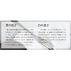 Center Chemical Disposable Containers SD DS16 BK Wear 50 Piece