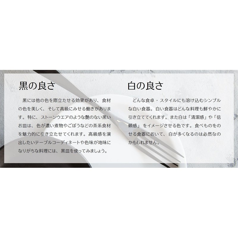 Center Chemical Disposable Containers SD DS16 BK Wear 50 Piece