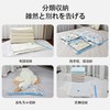 LUYING Compression Bags, Vacuum Pack, Set of 5, Medium (70×50cm)
