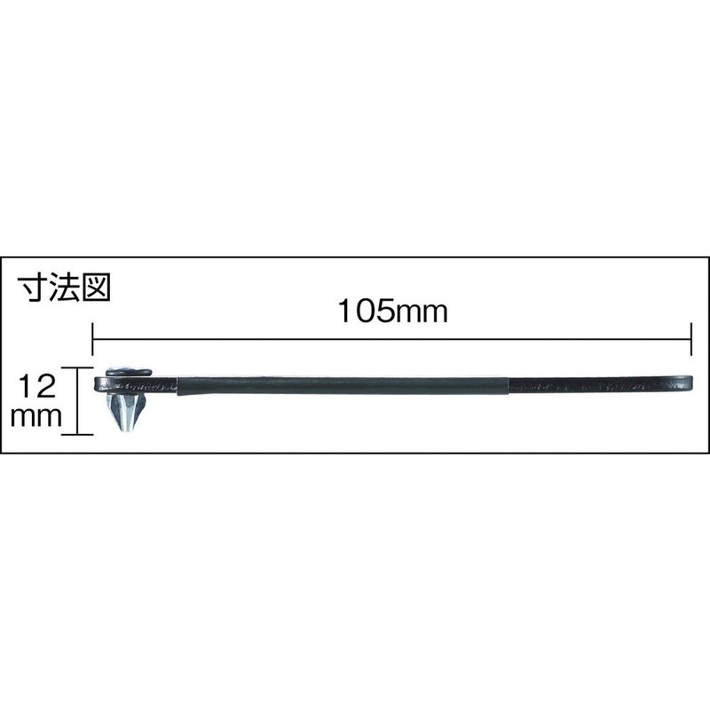 TRUSCO TOD-6 Low-Profile Offset Driver 6