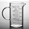 Glass graduated cup, high borosilicate glass cup, can be used