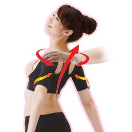 Katsurakusan Posture Correcting Garment, Katsuya-san