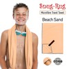 Snug Rug Microfibre Towel - Super Absorbent - Quick Drying
