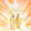 Prism Diamond Shine Shampoo & Treatment [And Prism] Each 320mL