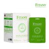 1 box of Granny Smith Skinny Assabi gummies / 그래니스미스 스키니 애사비 구미 1박스