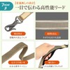 PetPilala Dog Multi-functional Leash for Medium Dogs, Large Dogs, Walking,