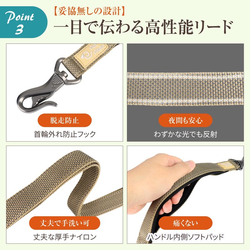 PetPilala Dog Multi-functional Leash for Medium Dogs, Large Dogs, Walking,